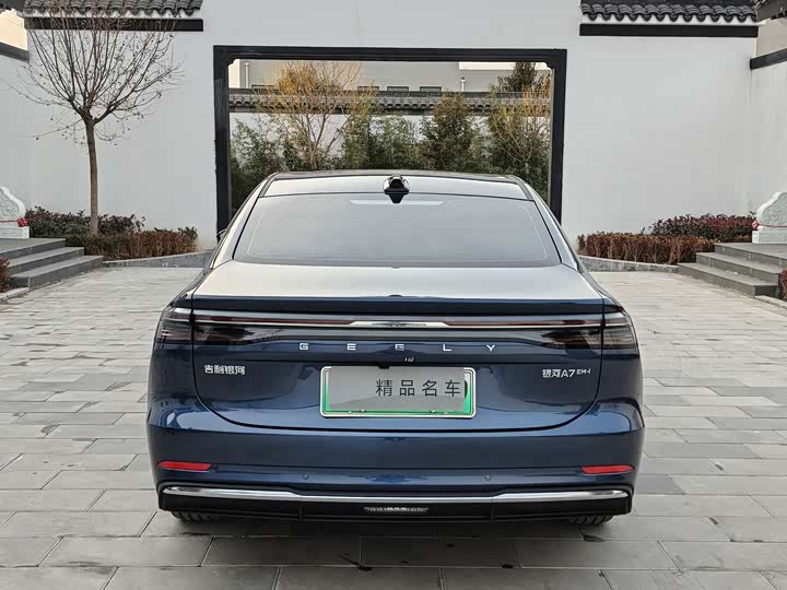 Geely Galaxy A7 2025 2025款 EM-i 150km 探索+版