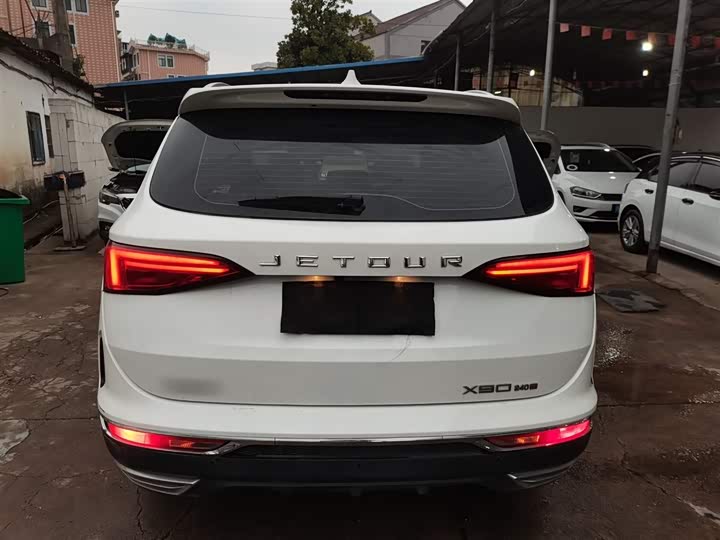 Jetour X90 2021 2021款 1.5T 手动影趣版 5座