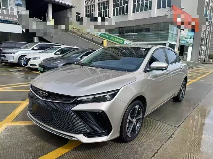 2022 Geely Emgrand L