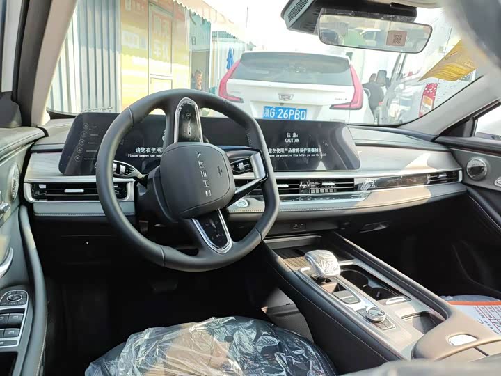 Chery Arrizo 8 2025 2025款 1.6T DCT睿