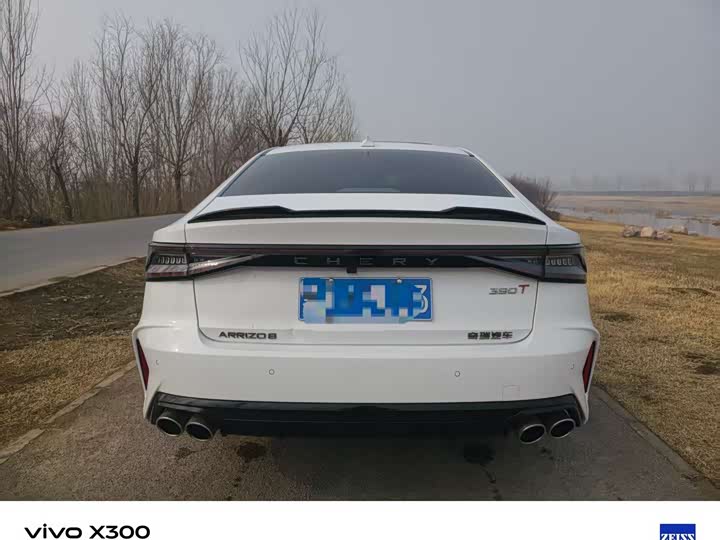 Chery Arrizo 8 2025 2025款 2.0T DCT驰