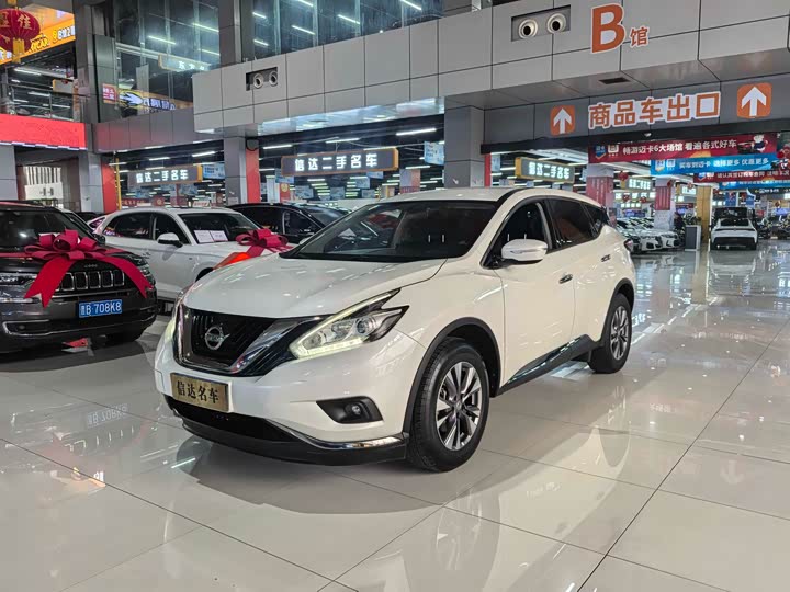 2021 Nissan Murano