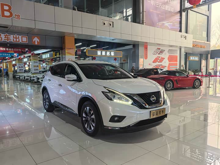 2021 Nissan Murano