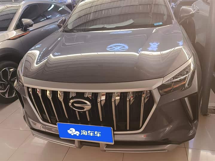 2022 GAC Trumpchi GS4 Plus