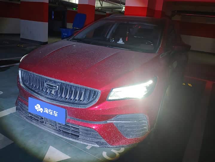 Geely Emgrand GS 2021 2021款 1.4T CVT尊贵型