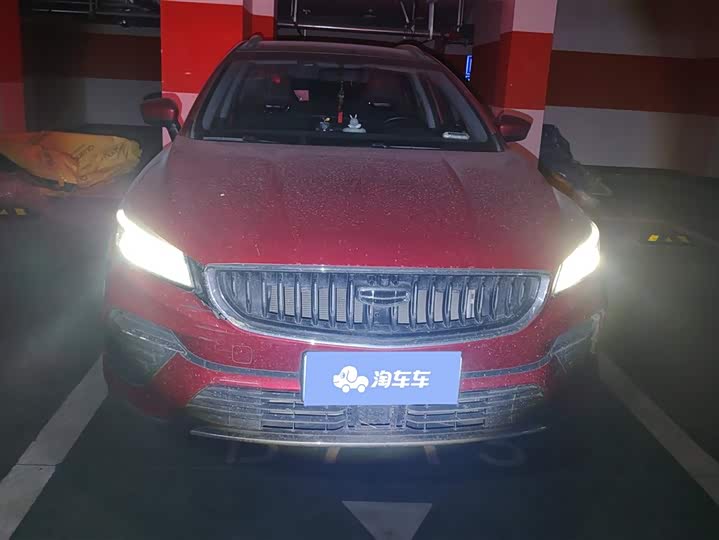 Geely Emgrand GS 2021 2021款 1.4T CVT尊贵型