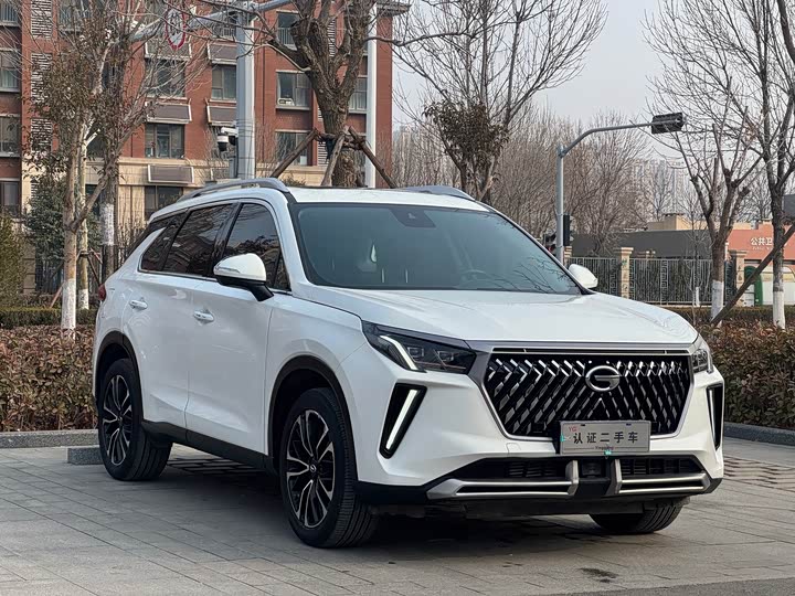 2022 GAC Trumpchi GS4 Plus