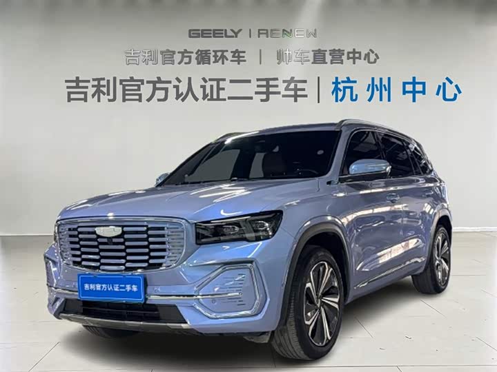2022 Geely Monjaro L Hybrid