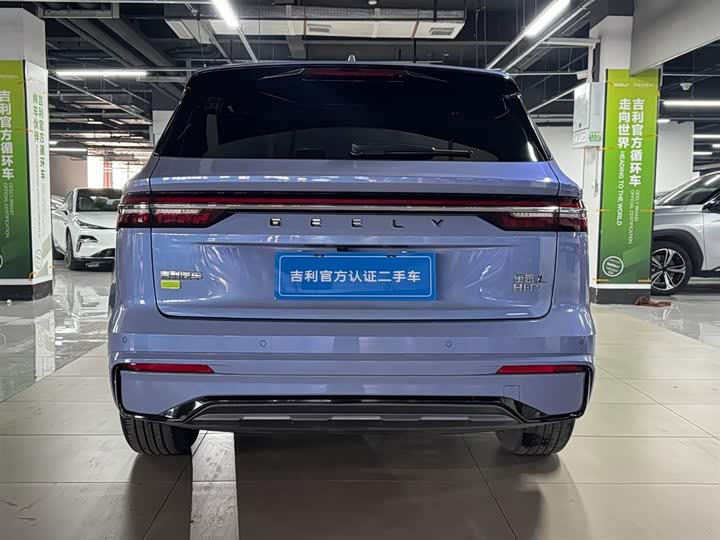 2022 Geely Monjaro L Hybrid
