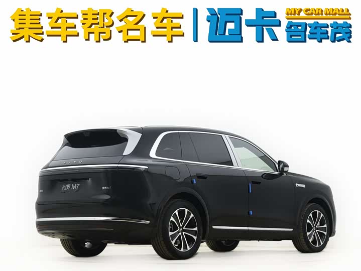 Aito M7 2026 2026款 增程 Max四驱版 5座