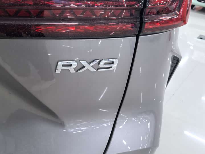 Roewe RX9 2023 2023款 2.0T 两驱优享版