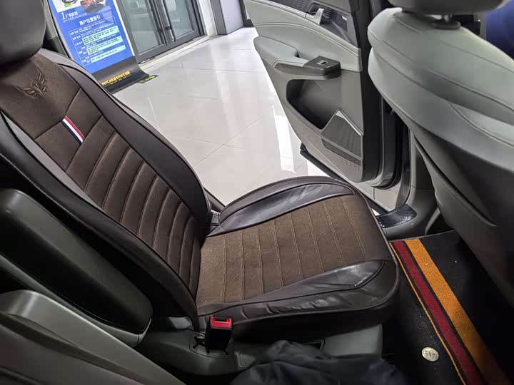 Roewe RX9 2023 2023款 2.0T 两驱优享版