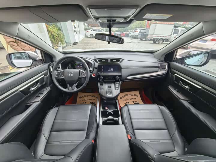 Honda CR-V Hybrid 2021 2021款 锐·混动e+ 2.0L 睿智版