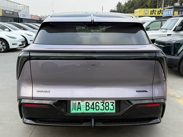 HiPhi Y 2023 2023款 560km 精英版