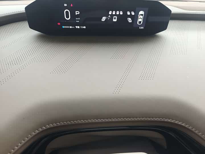 GAC Hyptec HT 2024 2024款 825特高压激光雷达版