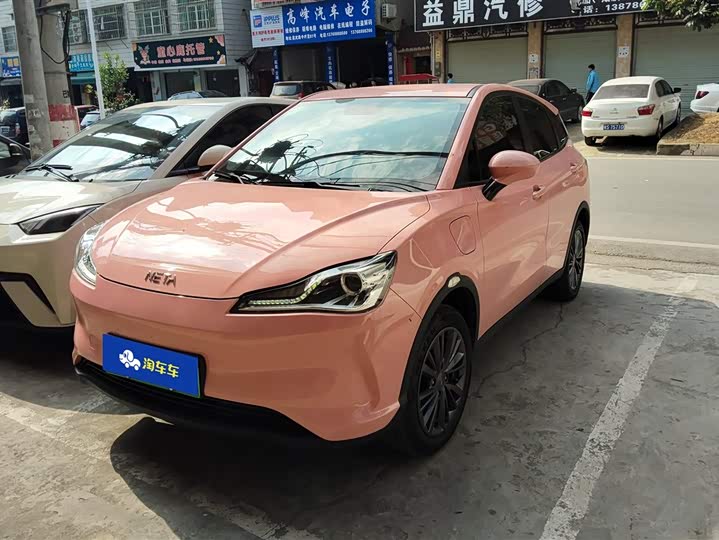 Hozon V 2022 2022款 潮 400 Lite 粉色定制款