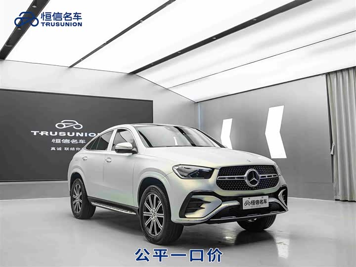 Mercedes-Benz GLE-Class Coupe 2024 2024款 GLE 350 4MATIC 轿跑SUV 时尚型