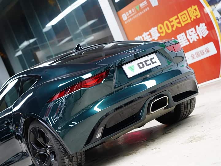 Jaguar F-Type 2024 2024款 P300 75周年典藏硬顶版