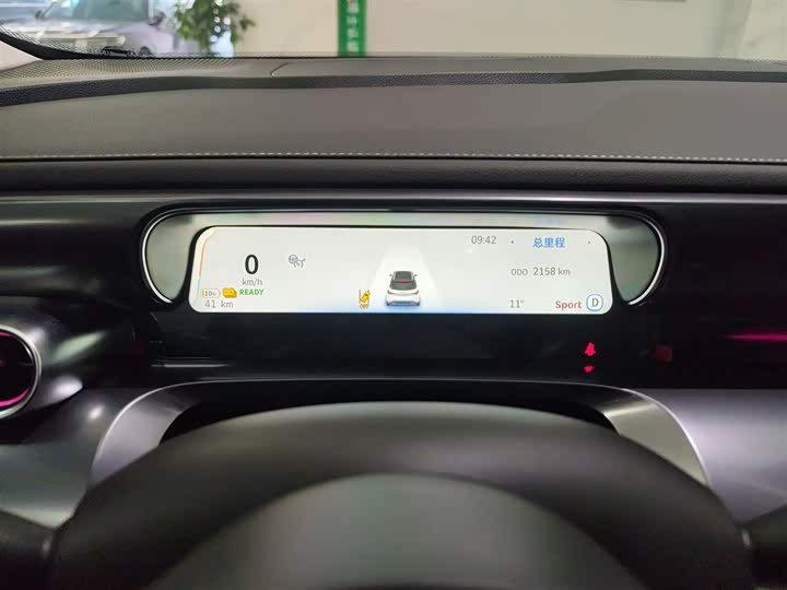 Smart #1 2024 2024款 灵动标准版