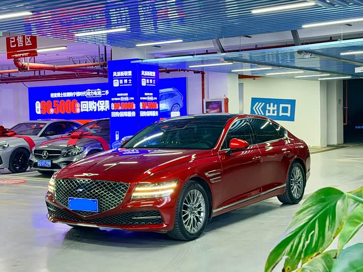 Genesis G80 2021 2021款 2.5T 后驱豪华版