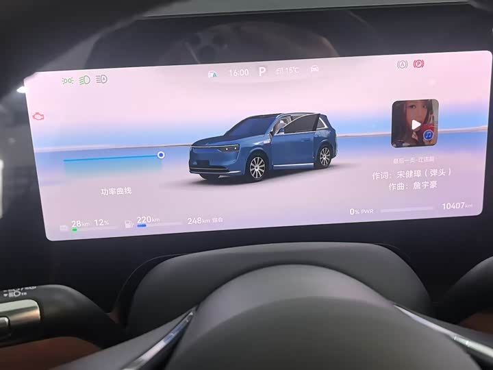 Aito M8 2025 2025款 增程 Max+版 53.4kWh 6座版