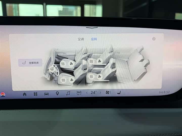 Buick GL8 Hybrid 2026 2026款 陆尊 智享版