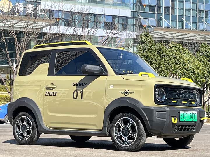 Geely Galaxy Panda Mini 2025 2025款 210km 熊猫骑士