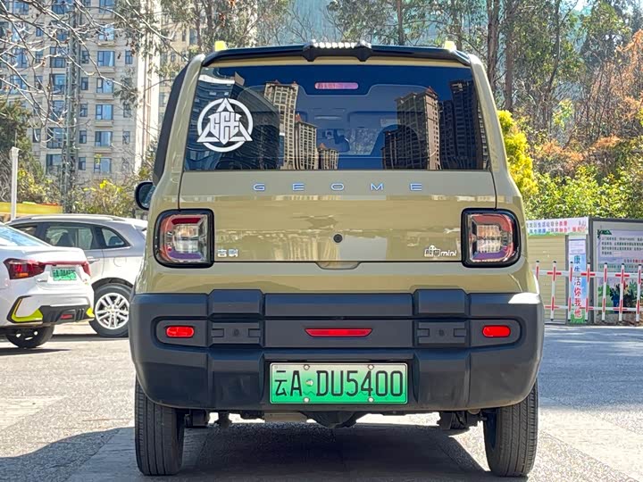 Geely Galaxy Panda Mini 2025 2025款 210km 熊猫骑士