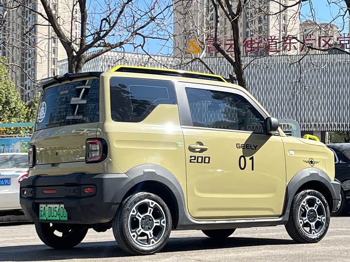 Geely Galaxy Panda Mini 2025 2025款 210km 熊猫骑士