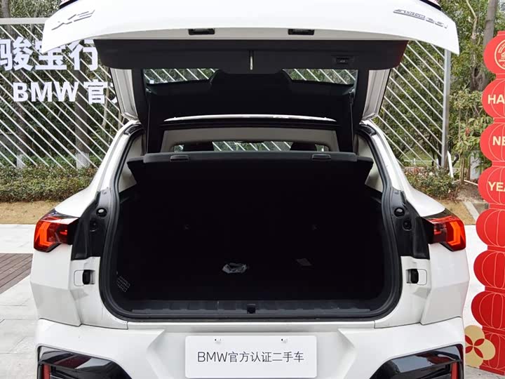 BMW X2 2025 2025款 sDrive25i M运动套装