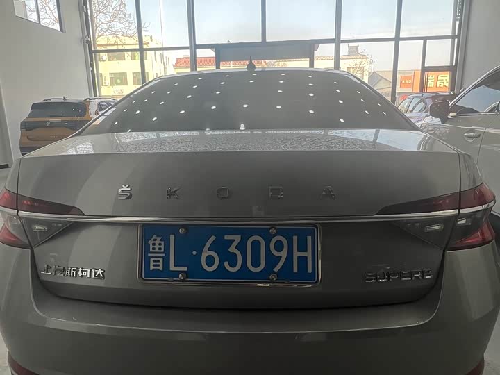 Skoda Superb 2023 2023款 TSI280 DSG尊享版