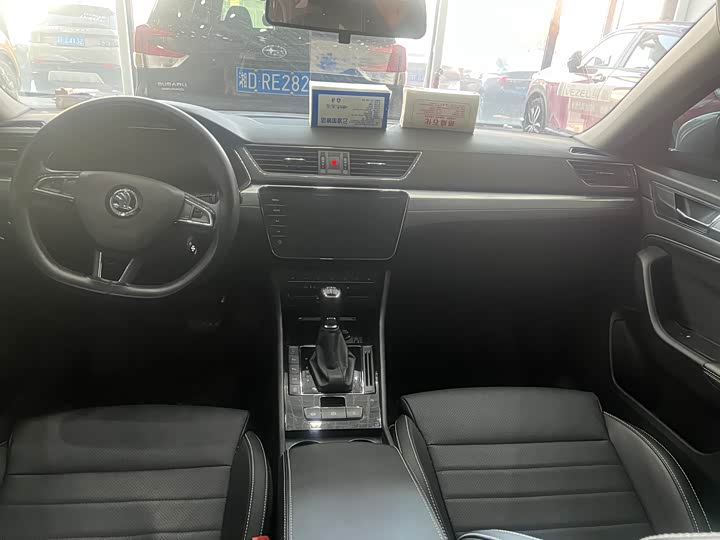 Skoda Superb 2023 2023款 TSI280 DSG尊享版