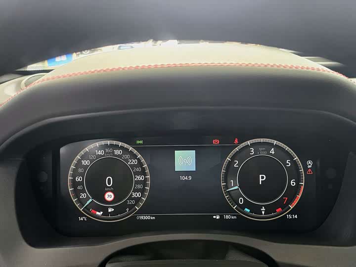 Jaguar XE L 2025 2025款 2.0T 250PS R-DYNAMIC 90周年典藏版