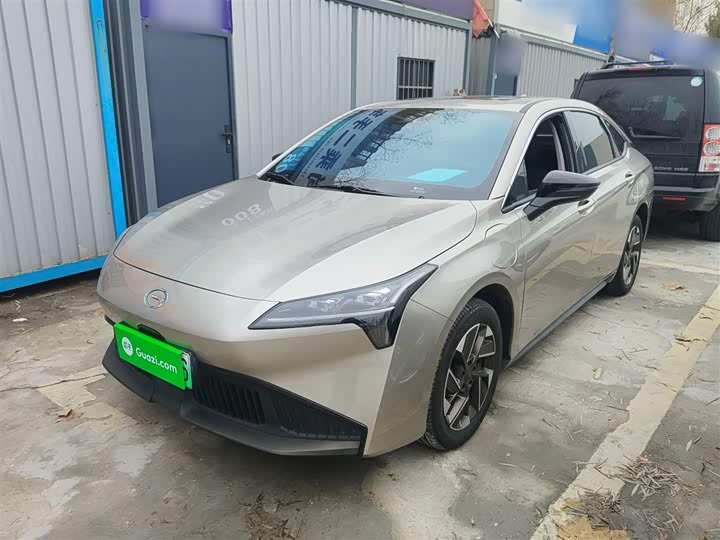 2026 GAC Aion S Plus