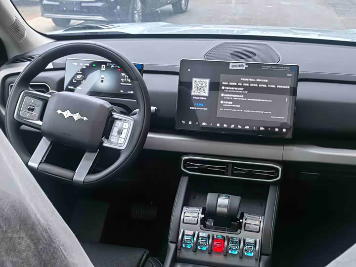 BYD FangChengBao Titanium 3 (Tai 3) 2025 2025款 501KM 后驱Pro版