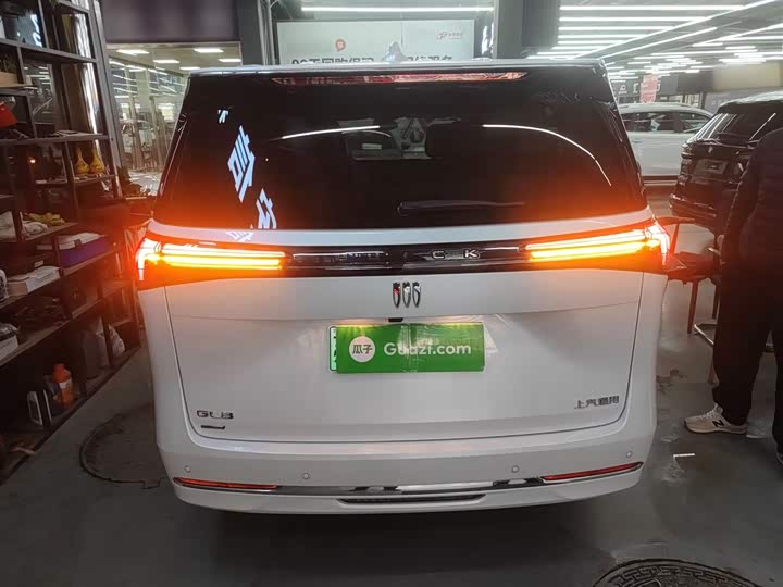 Buick GL8 Hybrid 2025 2025款 陆尚 智享版 7座