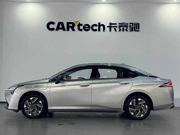 2026 GAC Aion S Plus