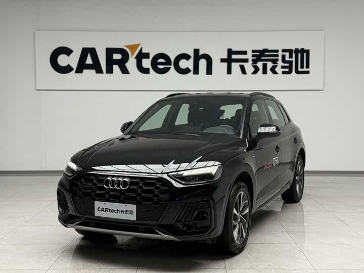Audi Q5L 2025 2025款 40 TFSI 豪华动感型