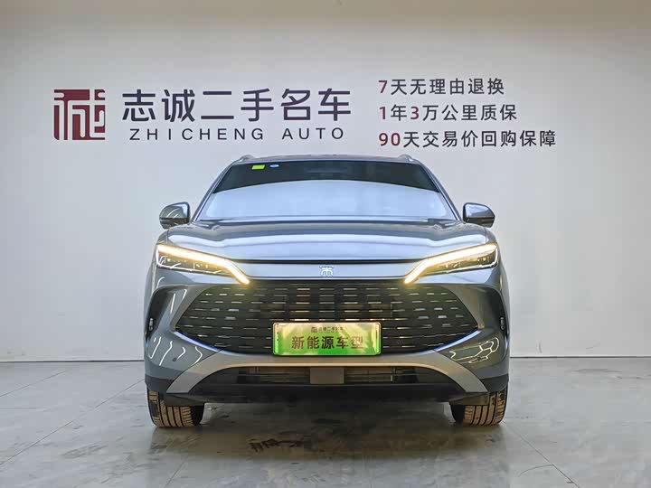 BYD Song L DM-i Hybrid 2025 2025款 智驾版 112km 超越型