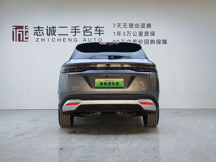 BYD Song L DM-i Hybrid 2025 2025款 智驾版 112km 超越型