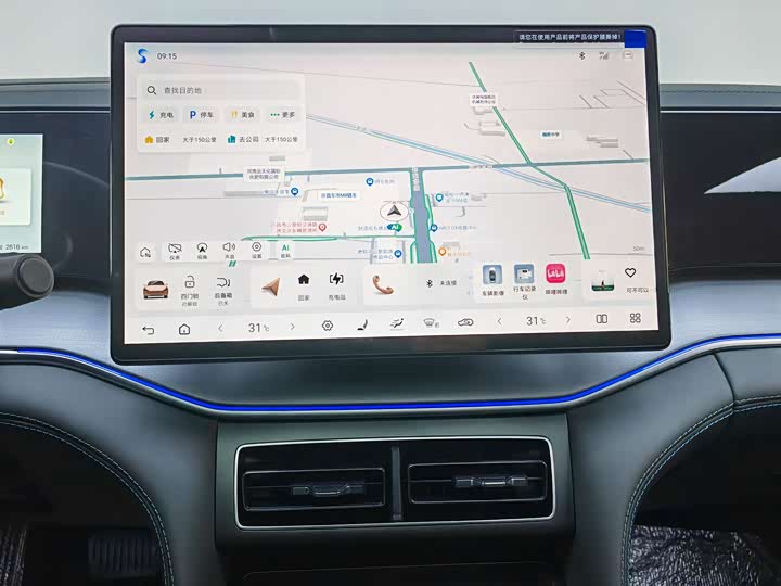 BYD Song L DM-i Hybrid 2025 2025款 智驾版 112km 超越型
