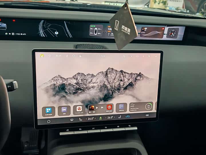 Avatr 12 2025 2025款 Ultra增程版