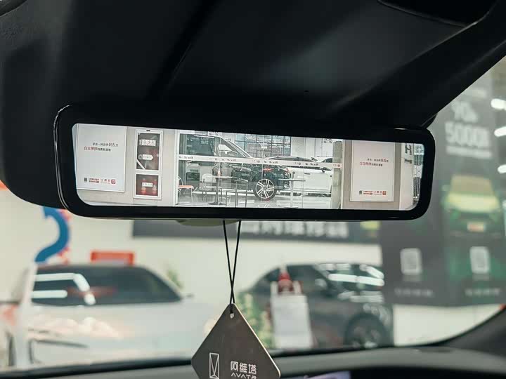 Avatr 12 2025 2025款 Ultra增程版