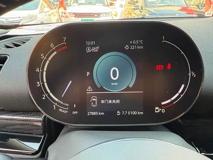 Mini Clubman 2023 2023款 1.5T COOPER 鉴赏家