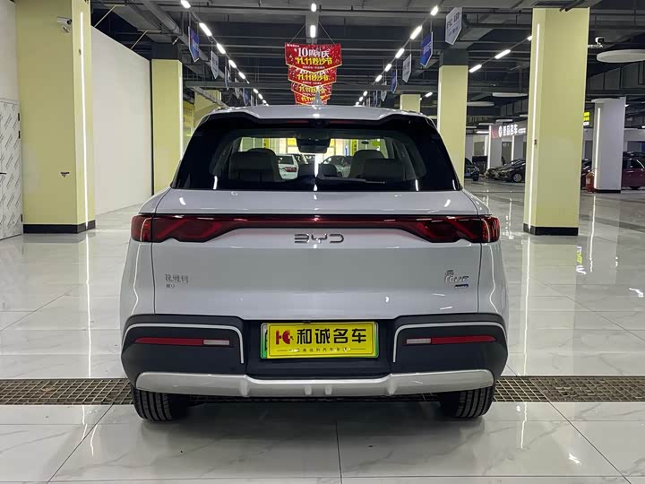 BYD Yuan Up 2025 2025款 智驾版 401KM 领先型