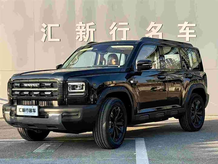 2026 Haval Raptor Hybrid