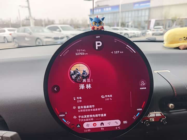 Mini Cooper 2024 2024款 456km COOPER E 经典派