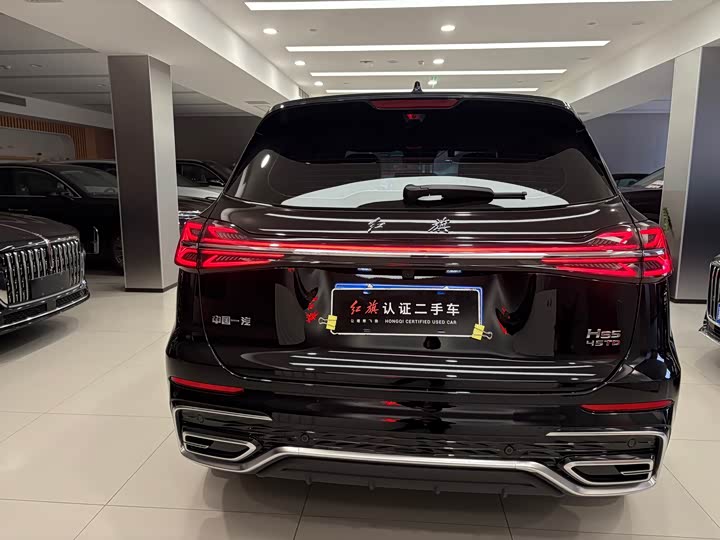 Hongqi HS5 2025 2025款 2.0T 两驱旗享Pro版