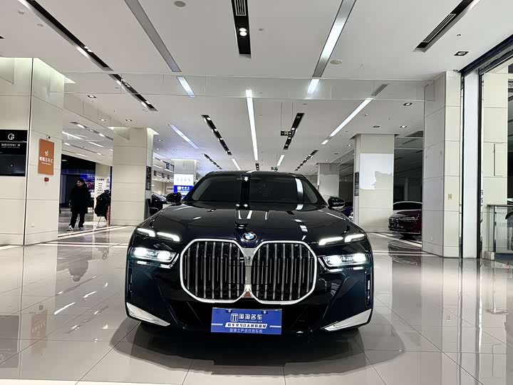 BMW 7 Series 2023 2023款 735Li M运动套装