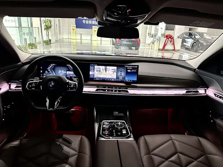 BMW 7 Series 2023 2023款 735Li M运动套装